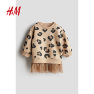 H&M童裝女?huà)脒B衣裙冬季印花圓領(lǐng)長(cháng)袖印花衛衣薄紗裙公主裙1246188 米色/豹紋 90 90/48
