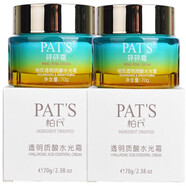 柏氏（PAT'S）透明質(zhì)酸水光霜 補(bǔ)水保濕滋潤(rùn)砰砰面霜 70g(2瓶)