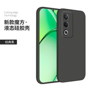 麥阿蜜 適用OPPO A3活力版手機殼OPPO A3活力版保護套鏡頭防摔簡約輕薄魔方直邊液態(tài)硅膠防摔膚感手機殼 經(jīng)典黑 OPPO A3 活力版 液態(tài)硅膠軟殼