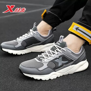 特步男鞋復(fù)古老爹鞋秋季網(wǎng)面透氣運(yùn)動(dòng)鞋時(shí)尚百搭休閑鞋子 0046煙灰色/青木灰/瓦罐灰 39