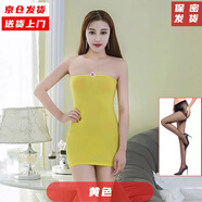 奧義馳裹胸裙性感冰絲透明緊身抹胸連衣裙老婆厘米超短裙女性感連衣裙 黃色+絲襪 均碼(80-130斤）