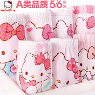 凱蒂貓（hellokitty）女童內(nèi)褲棉兒童短褲透氣薄款平角褲女孩三角褲中大童四角褲底褲 4條平角195- 4條 140 XL參考身高125-135cm