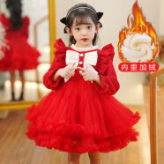 安妮優(yōu)兒女童連衣裙2025冬裝洋氣小女孩公主裙兒童裝裙子 紅色加絨 130