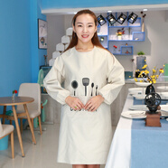 up-hunceo防水長(cháng)袖圍裙 韓版時(shí)尚罩衣廚房防油污圍裙男女成人工作服反穿衣 長(cháng)袖cooking-簡(jiǎn)歐米灰 1條 均碼