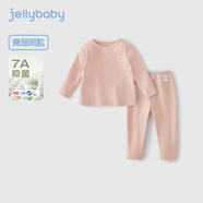 JELLYBABY杰里貝比兒童暖羊絨內衣套裝寶寶睡衣睡褲秋冬女童秋衣秋褲兩件套 粉色 130 CM