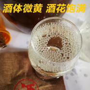 樽杯醬酒（zunbeijiangjiu）【樽杯醬酒】封壇老酒茅臺鎮醬香白酒53度窖藏老酒糧食原漿壇子酒 15年封壇老酒500ml/1壇