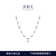 凱勒芙s925足銀項鏈鎖骨鏈純銀女款吊墜輕奢歐美風(fēng)女士星星頸鏈送女生 銀色