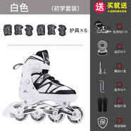 SOFT 輪滑鞋成人溜冰鞋兒童初學(xué)者可調(diào)碼直排輪男女旱冰鞋刷街 白色【初學(xué)全套】帶護具 L【38-41】不閃+可調(diào)節(jié)