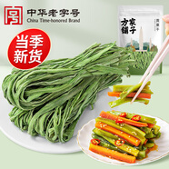 方家鋪?zhàn)又腥A老字號 貢菜干150g 新鮮苔菜火鍋響菜干貨脫水蔬菜火鍋食材