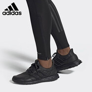 ADIDAS/阿迪達斯BOOST4.0 男女休閑跑步鞋 EF0901 42
