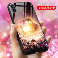 秋洱 iPhone15 14 7plus 蘋果13 12 11 promax xs手機殼6s 8漫威 電影漫畫-復仇者聯(lián)盟4無限手套 聯(lián)系在線客服