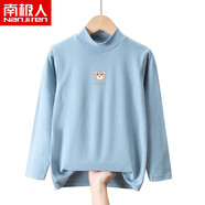 南極人兒童打底衫中高領(lǐng)棉毛衫秋冬上衣男童中大童長(zhǎng)袖T恤女孩秋衣冬季 淺藍(lán)色 160（建議身高145-155CM）