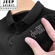 JEEP SPIRIT百搭重磅POLO 衫男國潮中國字樣大碼短袖加肥加大肥佬翻領(lǐng)T恤汗衫 黑色(世紀國胸標) M 170