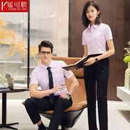 媛可職業(yè)襯衫女短袖定制工裝男女正裝襯衣夏棉4s店教師銀行工作服繡logo 單件男款粉色襯衫 L