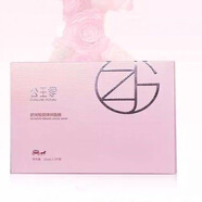 公主家護膚品套裝化妝品洗面奶水乳液日霜眼霜面膜洗面保濕滋潤 水凝皙顏彈潤面膜1盒(新款面膜) 防偽可查