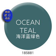 杜霓德國原裝進(jìn)口彩色小餐巾紙紙巾duni一次性小抽紙 24*24cm/20片 185881海洋藍(lán)綠色 3層 20片*1包 24*24cm/20片