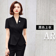芭妃婭職業(yè)裝女裝套時(shí)尚名媛氣質(zhì)女神范美容院酒店經(jīng)理工作服套裙正裝 黑色上衣 S