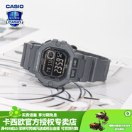 卡西歐（CASIO） 男表女表卡西歐手表男女情侶表學(xué)生時(shí)尚運(yùn)動(dòng)表太陽(yáng)能雙顯電子表 WS-1400H-8BVPF悍者灰 10年電量