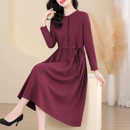 奧絲婕（Aosijie）高端品牌長(zhǎng)袖連衣裙2025秋冬新款氣質(zhì)優(yōu)雅減齡顯瘦貴夫人打底長(zhǎng)裙 酒紅色 3XL