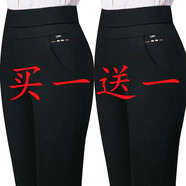 寵琳休閑哈倫褲女2025春秋季新款高腰顯瘦百搭打底休閑褲加絨松緊褲女 黑色+黑色（加絨款） XL 建議115-125斤