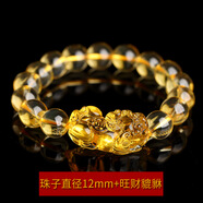 飛鵝巴西天然黃水晶貔貅手鏈 深橘黃玻璃體佛珠手串男女款 直徑12MM+貔貅(標準男款)