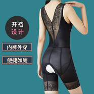 開襠收腹塑身連體衣女束腰提臀束身美形體雕塑型超薄瘦脂緊身衣女 升級開襠款 黑色 一件 XL 116-125斤 建議按體重拍
