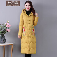 冬季中國風(fēng)棉衣女民族風(fēng)復(fù)古加厚棉服冬長(zhǎng)款過膝寬松女士唐裝棉襖冬裝 黃色 2XL（推薦140-155斤）