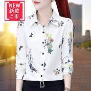 愛夸貓絲襯衫女長袖襯衫上衣女士新款長袖小衫淑女風打底上衣雪紡印花 3312白色 XL 建議115-125斤