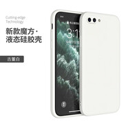 邁煜  OPPOA5手機(jī)殼OPPOA5保護(hù)套防摔全包鏡頭直邊液態(tài)硅膠殼個(gè)性創(chuàng)意男女款 OPPOA5【古董白】