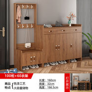 百裕達 鞋柜家用門(mén)口入戶(hù)門(mén)廳收納柜大容量大進(jìn)門(mén)鞋架靠墻玄關(guān)柜衣帽架 木紋60衣架+100柜(160cm) 包安裝