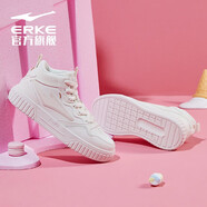 鴻星爾克板鞋女春季軟底防滑耐磨輕便減震高幫情侶滑板鞋運(yùn)動(dòng)鞋女鞋 橡芽白/焦糖黃棕 35