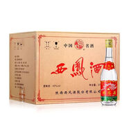 西鳳酒 綠瓶綿柔鳳香型純糧食白酒 45度 500mL 20瓶 西鳳375七兩半整箱