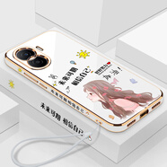 捷典 適用華為榮耀x40i手機殼DIO一AN00保護硅膠套5G全包防摔直邊 榮耀X40i【優(yōu)雅白】側邊未來(lái)可期送全屏鋼膜+同款