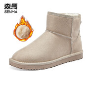 森馬（senma）潮流簡(jiǎn)約百搭保暖加絨棉鞋短筒情侶雪地靴女722435904 米色 39碼