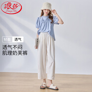 浪莎慵懶夏日清爽涼涼奶芙褲女夏季高腰薄款休閑百搭小個(gè)子九分闊腿褲
