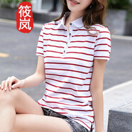 筱嵐條紋t恤女2023夏季新品女裝短袖正肩翻領(lǐng)POLO衫棉質(zhì) 紅白條紋 L