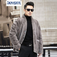 凱撒（KAISER）寶嘉美貂皮大衣男短款皮夾克貂毛水貂整貂冬皮草皮毛一體男裝 灰色 58/5XL
