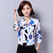 牧思特長(cháng)袖襯衫女春秋款女士雪紡衫女上衣打底襯衣女裝季韓版休閑職業(yè)裝 8013藍色 S