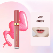 巧迪尚惠（Qdsuh）粉嘟嘟唇彩持久保濕滋潤防水不脫色唇蜜唇釉口紅學(xué)生女 24楓糖凍