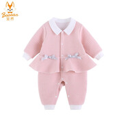 寶然嬰兒連體衣春秋裝女寶寶保暖哈衣滿月服連身衣嬰兒衣服秋冬裝7031 粉色開(kāi)襟款7031 73cm