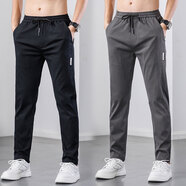 濮仕豪【兩條裝】夏季薄款休閑褲男微彈潮流商務(wù)直筒修身百搭松緊腰長(cháng)褲 HCDG-511黑色+深灰 29碼【（2尺2）體重100-110斤】