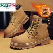 卡帝樂(lè )鱷魚(yú)（CARTELO）皮鞋男士大頭男鞋馬丁靴男秋冬保暖加絨防滑戶(hù)外運動(dòng)休閑高幫棉鞋 黃色【加絨街拍款】 40