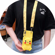 領(lǐng)悍（Lieehaen） 蘋(píng)果卡通立體公仔零錢(qián)包一體手機殼斜挎包女創(chuàng  )意可愛(ài)全包防摔 立體公仔錢(qián)包-黃色皮卡丘+斜挎掛繩 4.0英寸-蘋(píng)果5/5S/SE專(zhuān)屬