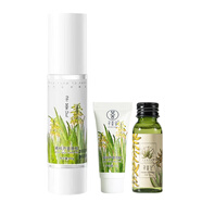 尋薈記 蘆薈膠曬后舒緩女凝膠補水保濕男啫喱滋潤乳液 【經(jīng)典款】蘆薈膠50g+精華水30ml