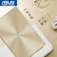 華碩(ASUS)頑石/靈耀筆記本電腦i7/i5輕薄便攜大屏獨(dú)顯游戲本二手 靈耀i5-7200 4G 256G固態(tài) 金屬輕薄