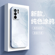 山下圖 適用紅米note10手機殼男10pro水彩漸變簡(jiǎn)約硅膠軟殼10t防摔2024新款女H2保護套 【薰衣草灰】純色涂鴉 紅米Note10