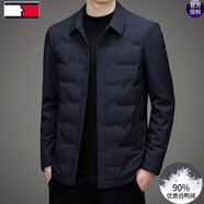 TOME BORNEK輕薄羽絨服男士商務(wù)休閑秋冬新款加厚保暖修身夾克薄款外套時(shí)尚高 藏青 L 175【120-135斤】