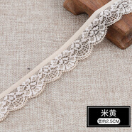 三愛(ài) 微彈力蕾絲花邊輔料手工diy布料衣服沙發(fā)窗簾材料裝飾花邊 米黃 6米【寬約2.5cm】