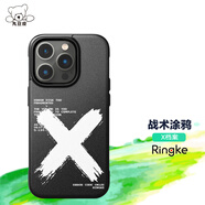 RingKe 時(shí)尚戰術(shù)防摔手機殼適用于蘋(píng)果iPhone全包保護套簡(jiǎn)約純色男款潮流商務(wù) X檔案【戰術(shù)涂鴉】 14ProMax 6.7寸