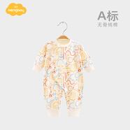 Aengbay昂貝 嬰兒衣服新生兒連體秋季純棉無骨寶寶睡衣哈衣爬服初生爬服 抽象動(dòng)物 80cm